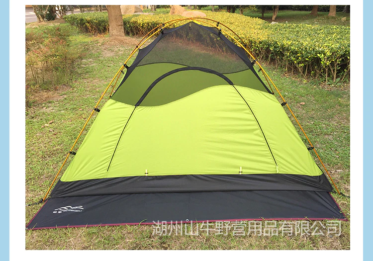 Cheap Goat Tents MountainCattle Haoyue 2 Camping Tent 2 3 People Outdoor Shading Tent Aluminum Pole Mountaineering Tent Tents 
